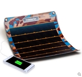 Hanergy/漢能太陽能智能充電紙移動電源手機充電器薄膜發電充電寶